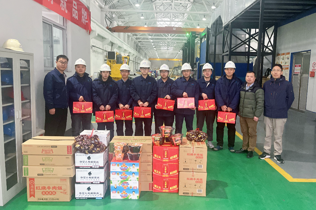 初雪润古都，寒冬送温暖 | 欧中科技开展“春节送温暖”走访慰问活动