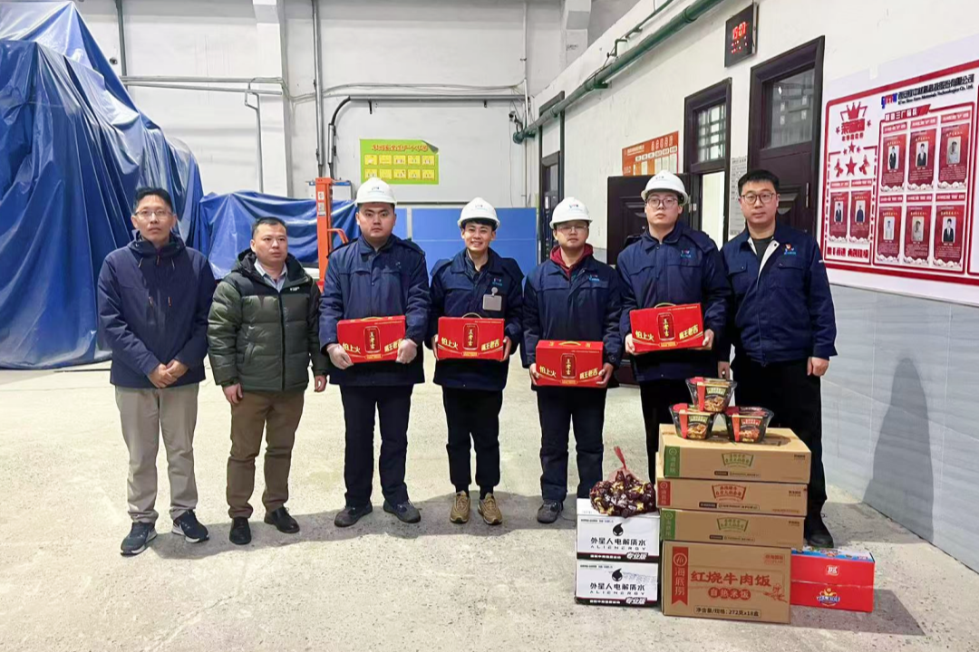 初雪润古都，寒冬送温暖 | 欧中科技开展“春节送温暖”走访慰问活动