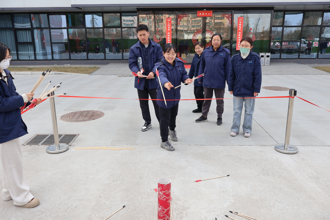 欧中科技开展“蛇年迎春到 欢聚闹元宵”主题活动