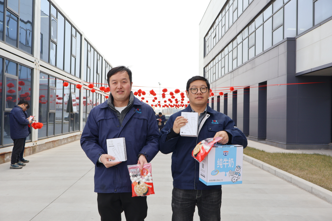 欧中科技开展“蛇年迎春到 欢聚闹元宵”主题活动