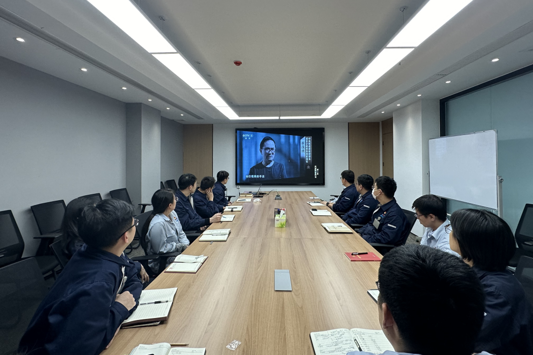 欧中科技党建资讯 | 欧中科技党总支扎实开展深入贯彻中央八项规定精神学习教育