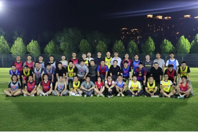 欧中科技党工团资讯