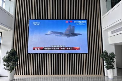 2025年欧中科技质量月系列活动圆满结束