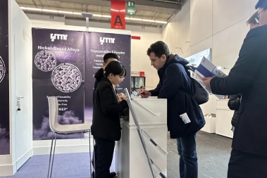 展会现场 | 欧中科技闪耀亮相 2025 Formnext