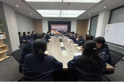 党建资讯 | 欧中科技党总支深入学习贯彻党的二十届四中全会精神