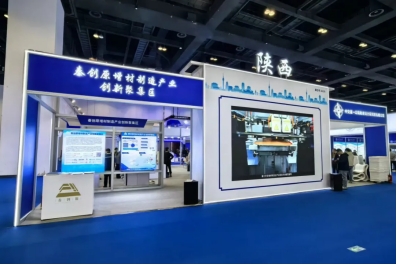 双展联动！解锁先进制造新机遇 LMAM2025大会