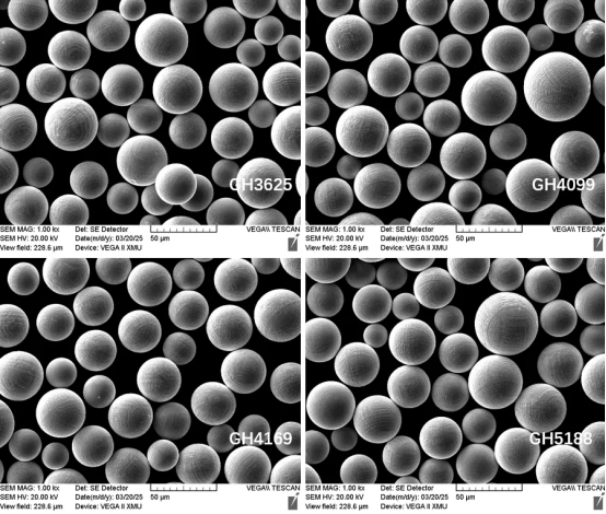 欧中科技多牌号高端金属球形粉末产品获得关键领域客户认可！