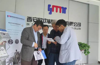 中国工程院院士何季麟教授莅临西安欧中材料科技有限公司考察指导