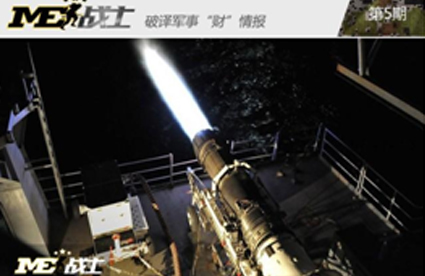 航空发动机哪家最烧钱-印度