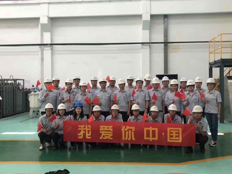 欧中科技，向祖国表白！