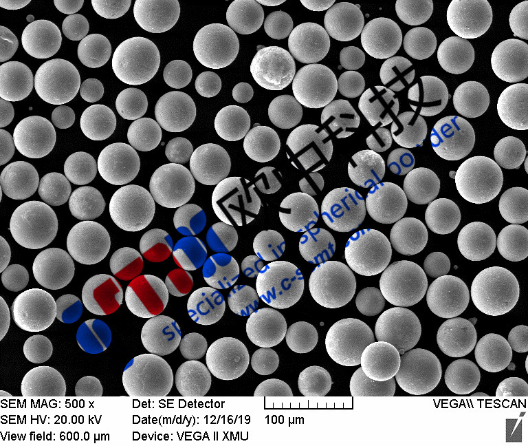 欧中科技推出304不锈钢球形合金粉末，助力大众生活更加美好