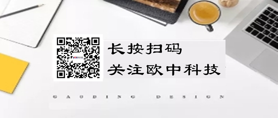 【端午加“料”】产品推荐--SS-PREP®Ti6246增材制造用球形粉末