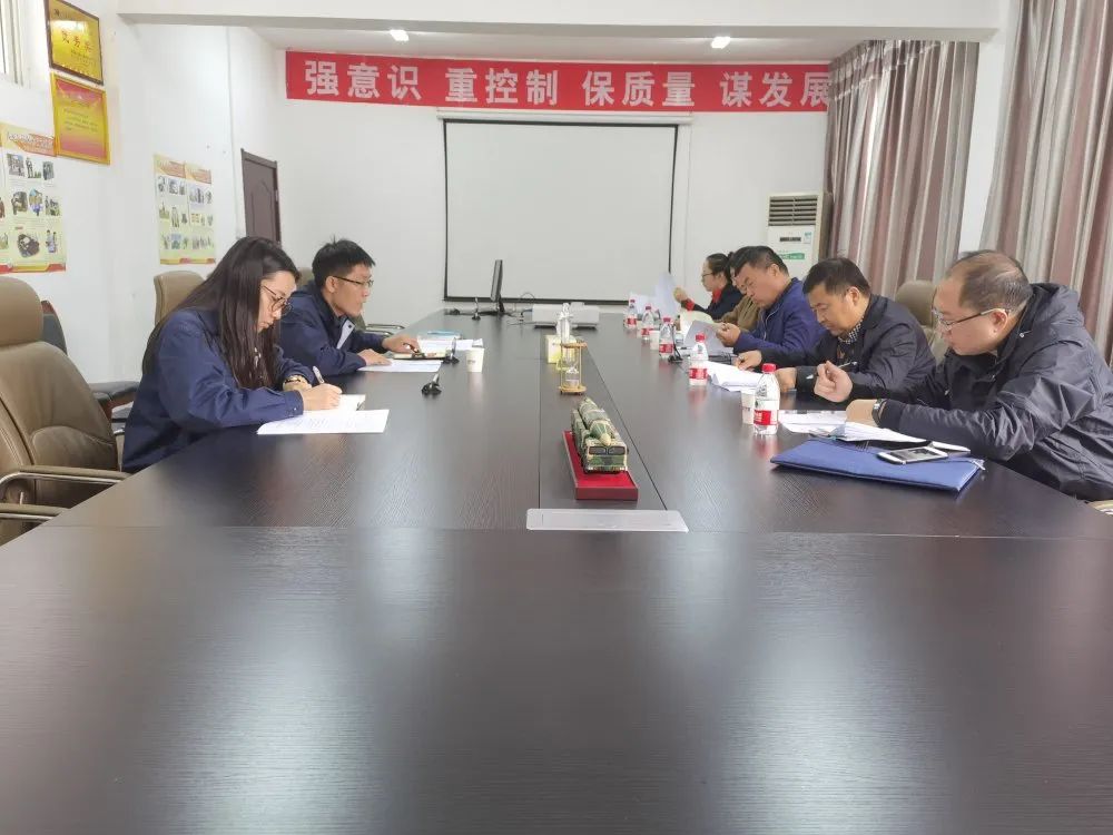 搭建互通平台，构筑心中的“家”——记集团党委对欧中科技党支部“党员之家”建设工作进行验收