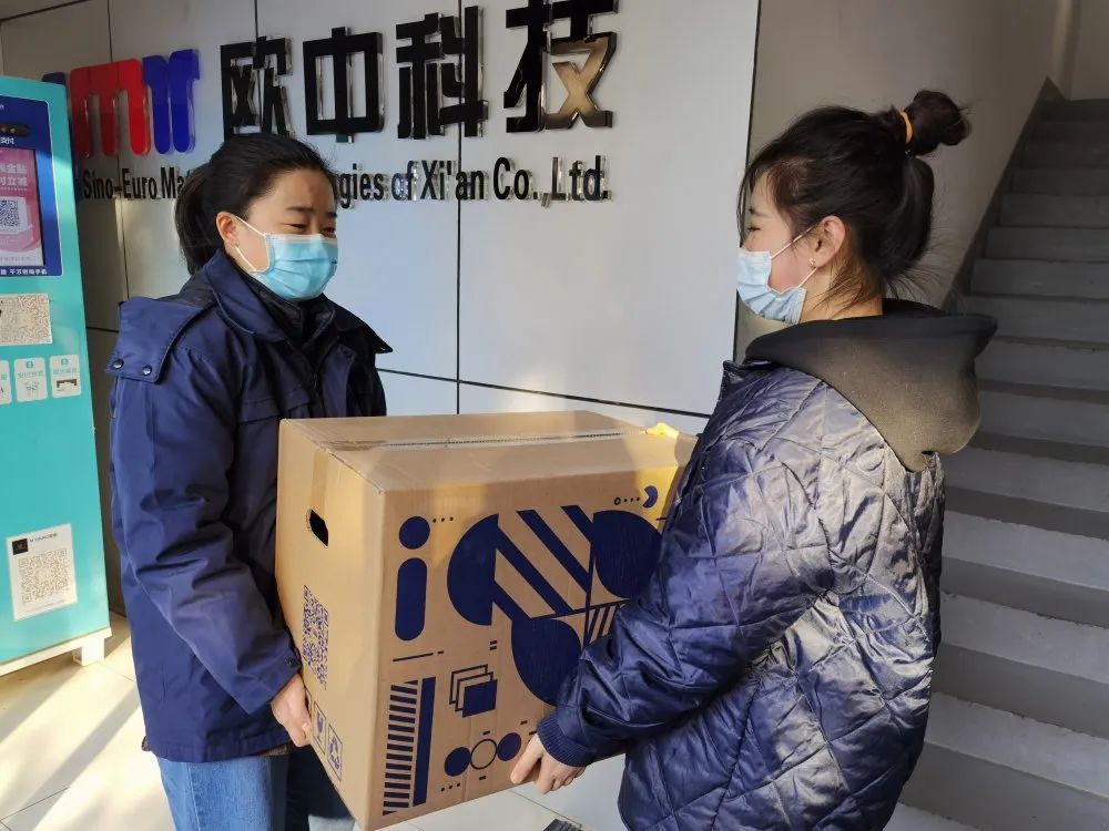 心系员工 情暖新春