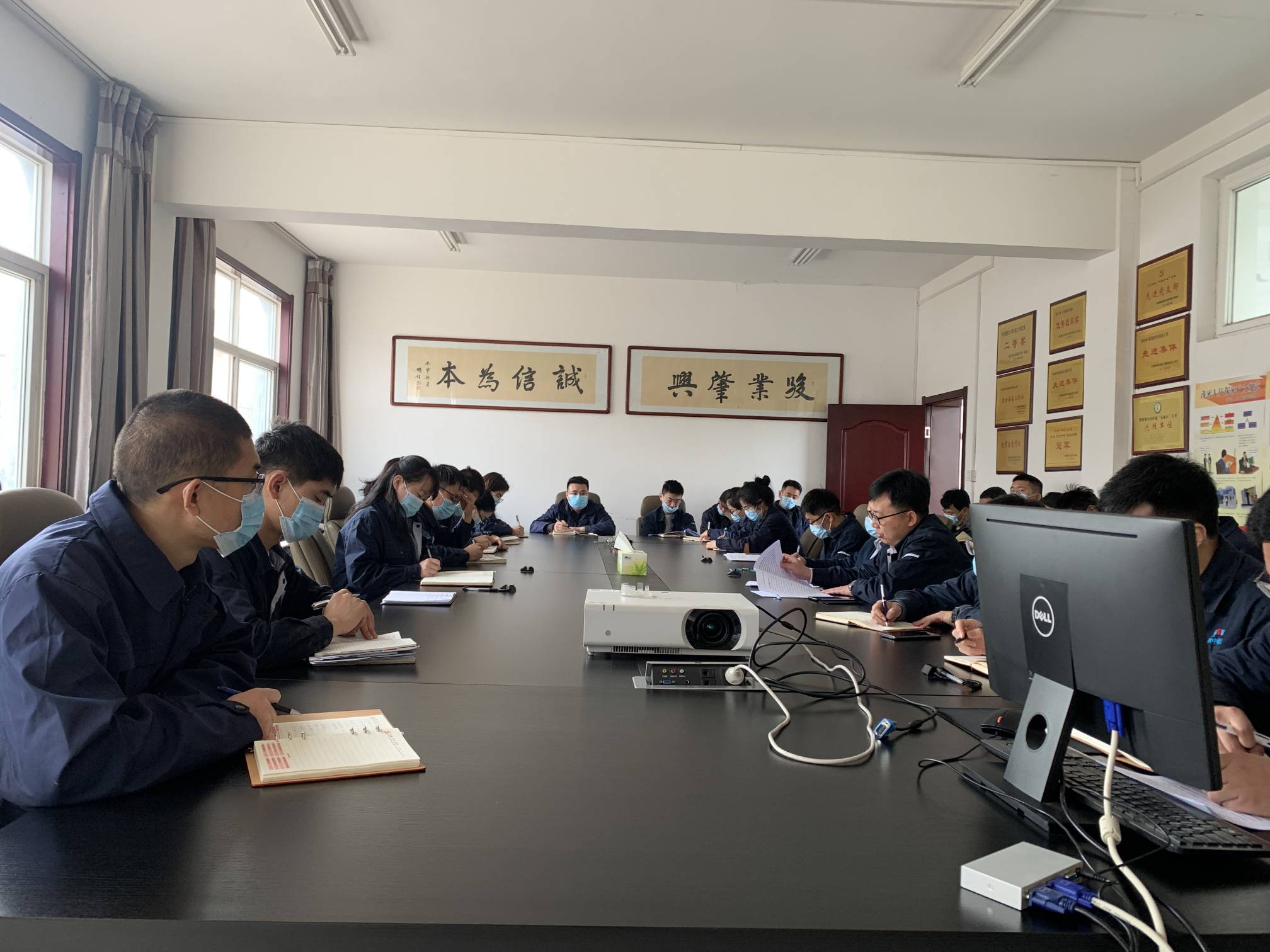 欧中科技召开党史学习教育动员大会