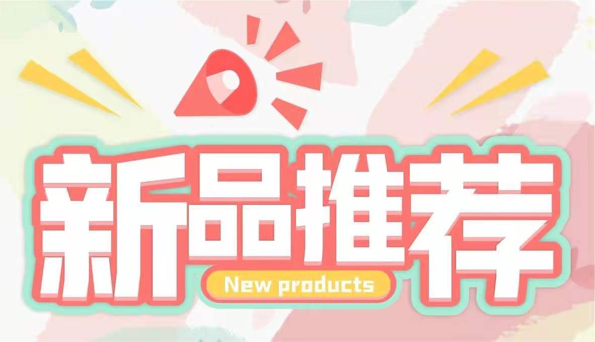 新品推荐||SS-PREP® Inconel713 增材制造用球形粉末