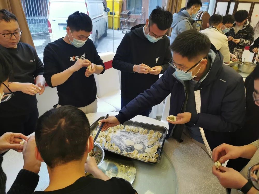 新春特辑 | 包饺子 迎新春 情系职工暖人心