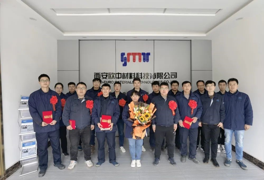 同心同行 共创辉煌 — 欧中科技2021年度表彰大会圆满举行！