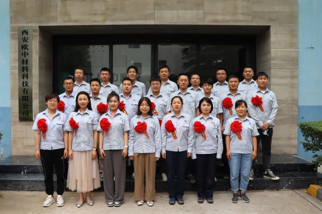 欧中公司党总支召开庆祝中国共产党成立101周年暨“七一”表彰大会