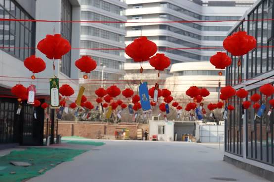 欧中科技举办“欢聚一堂 喜闹元宵”主题活动