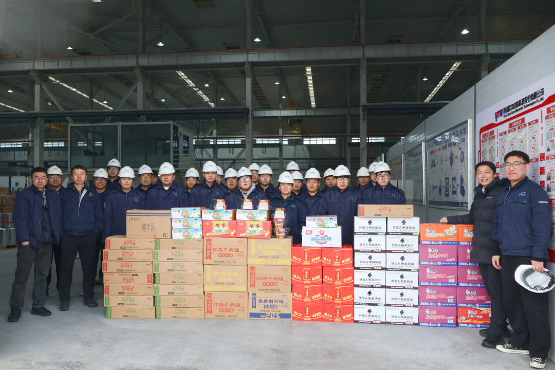 初雪润古都，寒冬送温暖 | 欧中科技开展“春节送温暖”走访慰问活动