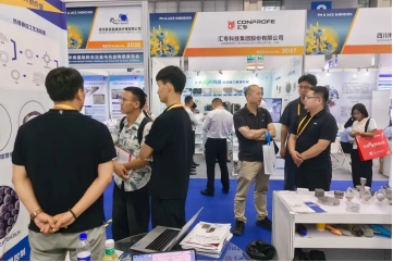 展会现场 | 金秋九月 深圳再聚 欧中科技与您相约PM & IACE SHENZHEN 2025展会