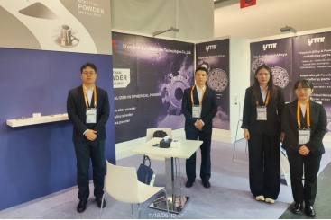 展会现场 | 欧中科技闪耀亮相 2025 Formnext