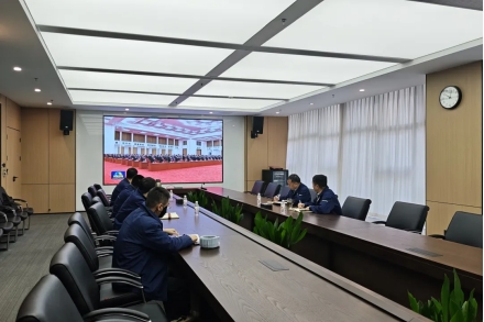 党建资讯 | 欧中科技党总支深入学习贯彻党的二十届四中全会精神